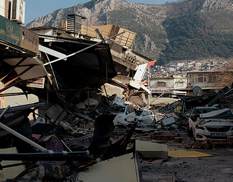 地质灾害危险性评估